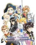 BANDAI NAMCO Entertainment Tales Of Vesperia - Definitive Edition, Nintendo Switch,