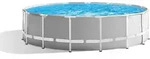 Intex 457 x 122 cm PRISMENRAHMEN-POOL-SET; 26736GN - Grau