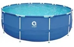 Sirocco Blue Frame Pool 360 x 76 cm - Blau