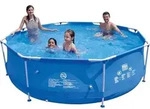 Happy People Stahlrahmenpool Set rund 300 x 76 cm mit Filter und Pumpe 77508 -...