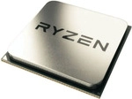 AMD Ryzen 7 3700X, AMD RyzenTM 7, Sockel AM4, 7 nm, AMD, 3700X, 3,6 GHz