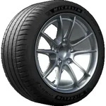 Michelin Sommerreifen motorcycle-tyres Pilot Sport 4S ( 275/35 ZR19 (96Y) EV