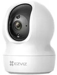 EZVIZ TY1, IP-Sicherheitskamera, Drinnen, Kabellos, Decke/Wand, Schwarz, Wei&szlig;,