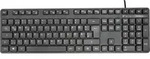 Kabelgebundene USB-Tastatur, Keypad - Schwarz