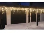 LED Lichterkette Eisregen Vorhang Warmwei&szlig; Au&szlig;en + Innen Kette IP44, L&auml;nge:24 m