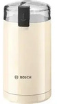 Bosch TSM6A017C Kaffeem&uuml;hle beige - Beige