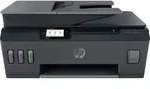 HP Smart Tank Plus 570 Wireless All-in-One - Multifunktionsdrucker - Farbe -