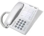 Panasonic KX T7710NE-B - Digitaltelefon - Schwarz (KX-T7710NE-B) - Schwarz