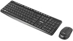 Ultron UMC-300 Set schwarz wireless 2in1 - Schwarz