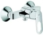 GROHE 23340000, Waschbecken - Silber