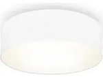 Deckenleuchte &Oslash;30 cm - Stoffschirm, E27 Fassung, 1-flammig, wei&szlig; - Wei&szlig;