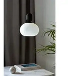 Nordlux Notti LED H&auml;ngeleuchte E27 Mokka 2011003003 - Wei&szlig;