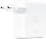 Apple 67W Power-Adapter f. 13' MacBook Pro ab 2016 - Wei&szlig;