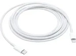 Apple MW2R3ZM/A, 2 m, USB C, Lightning, Stecker, Stecker, Wei&szlig; - Wei&szlig;