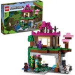LEGO 21183 Minecraft Das Trainingsgel&auml;nde, Haus und H&ouml;hle - Bunt