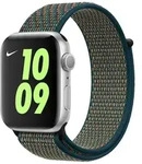 Apple MXN22ZM/A, Band, Smartwatch, Purpur, Gr&uuml;n, Apple, Watch 38mm Watch 40mm, Nylon