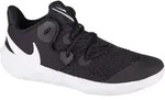 Nike Zoom Hyperspeed Court CI2964-010, Volleyballschuhe, Herren, Schwarz,...