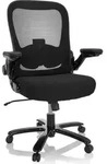 hjh OFFICE XXL Drehstuhl INSTRUCTOR SW I B&uuml;rostuhl gepolstert bis 220 kg belastbar