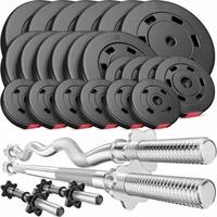 Hop-Sport Hantelset 125 kg 1x Langhantel-Stange, 1x SZ Curl-Stange, 2X Kurzhanteln,