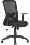 byLIVING B&uuml;rostuhl Long, Chefsessel mit Wippmechanik, Kunststoff schwarz,
