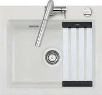 Systemceram KeraDomo Sp&uuml;le KARA 57 in SATIN mit Excenterbet&auml;tigung / ab