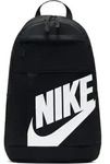 Nike Nk Elmntl Bkpk - Fa21 Black/Black/White - - Schwarz