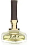 Afnan - Mirsaal With Love EDP90ml
