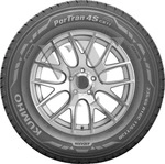 Kumho Ganzjahresreifen motorcycle-tyres PorTran 4S CX11 ( 215/65 R15C 104/102T...
