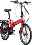 Z&uuml;ndapp ZA07201, Z&uuml;ndapp Z101 20 Zoll Elektro Klapprad 150 - 180 cm E Klappfahrrad