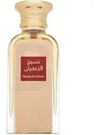 Afnan - Naseej Al Zafaran EDP 50ml