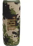 JBL FLIP 6 Tragbarer wasserdichter Bluetooth-Lautsprecher 20 W Khaki 12 Std.