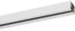 Brumberg Leuchten 3-Phasen-Stromschiene 2000mm sw 88102080