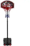 Best Sporting Basketballst&auml;nder 165-205cm; 64092 - Rot/Wei&szlig;/Blau