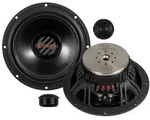 MUSWAY 2-Wege Lautsprecher System Aktiv Kompo 16,5 cm MG6.2A