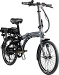 Z&uuml;ndapp ZA07266, Z&uuml;ndapp Z120 20 Zoll E Bike Faltrad f&uuml;r Damen Herren 150 - 185 cm