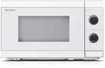 SHARP MG01EC Mikrowelle mit Grill, Mikrowelle: 800W, Grill: 1000W, 5 Leistungsstufen,