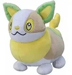 Pokemon Pl&uuml;schfigur Wave 10 (20cm) Kuscheltier Stofftier Pl&uuml;schtier Voldi - Gelb