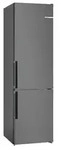 Bosch Serie 4 KGN39VXBT, 363 l, SN-T, 10 kg/24h, B, Fresh Zone Fach, Schwarz - Grau