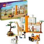 LEGO 41717 Friends Mias Tierrettungsmission mit Tierfiguren - Bronze