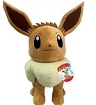 Pokemon Pl&uuml;sch Evoli / Evee 60cm - Braun