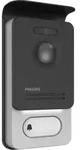 Philips WelcomeEye Outdoor - Zus&auml;tzliche T&uuml;rsprechanlage DES 9900 VOS