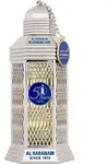 Al Haramain 50 Years Platinum Oud Parfum 100 ml (unisex)