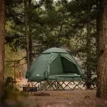 SoBuy Campingzelt Feldbett mit Zelt 2 Personen 7in1 Wurfzelt mit Luftpumpe Rolltasche