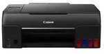 Canon PIXMA G640 Tintenstrahl A4 4800 x 1200 DPI WLAN - Schwarz