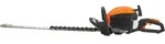 ATIKA HB 72-2 Benzin Heckenschere Strauchschere Heckentrimmer, 2-Takt Benzin Motor