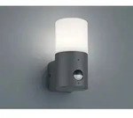 TRIO Fassadenleuchte HOOSIC 222260142 excl. 1xE27 max. 6W Aluguss anthr. BWM - Grau