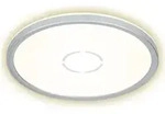LED Deckenleuchte Hintergrundbeleuchtungseffekt 18W &Oslash;29,3cm Briloner - Wei&szlig;