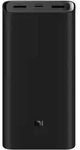 Xiaomi | Powerbank | 20000 mAh | USB-C, USB A | Schwarz - Schwarz
