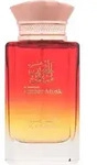 Al Haramain Amber Musk Eau De Parfum 100 ml (unisex)