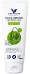 Avocado-Mandel - Repair-Haarmaske 100ml